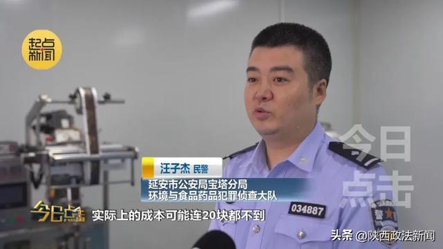 驴三宝是哪三宝，驴肉三宝都有啥（重拳打击舌尖上的犯罪）