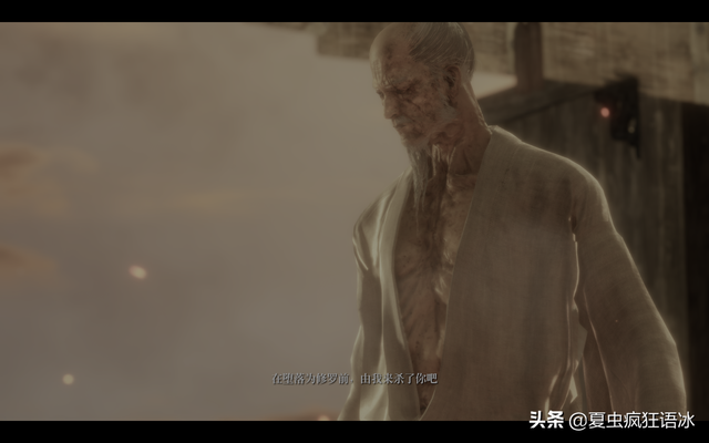 只狼苇名一心怎么打，只狼苇名一心打完就通关了吗（人物志：英雄迟暮 苇名一心）