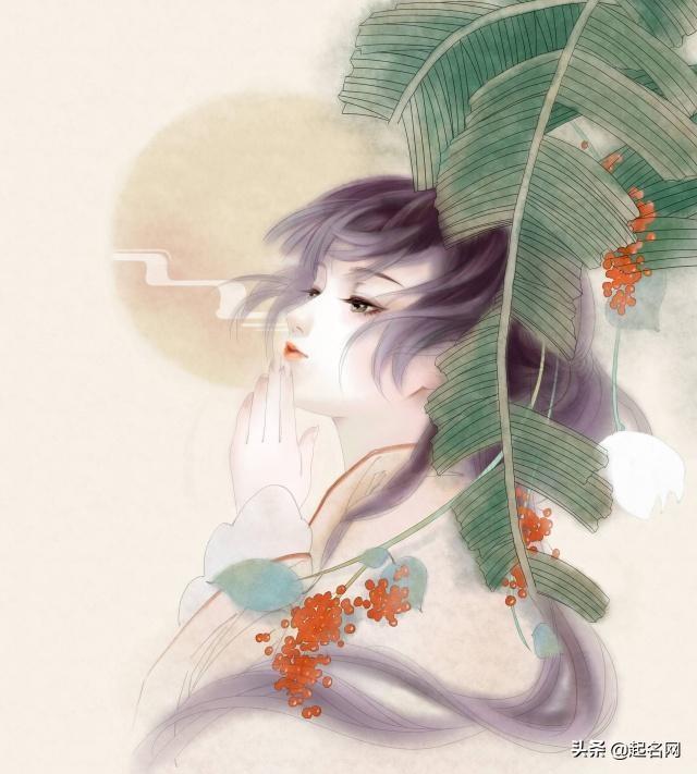 婧怎么读，婧怎么读人名（古风女孩名字高贵脱俗）