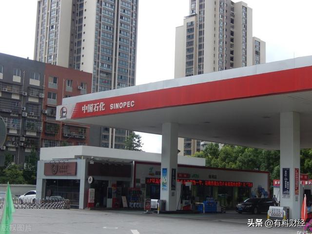 92号汽油多少钱，92号汽油多少钱一吨批发