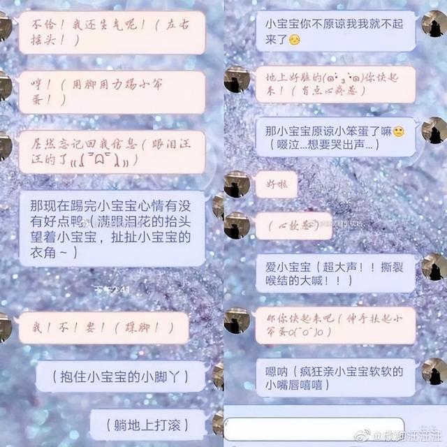 带女孩子去玩什么比较好，适合带女生去玩的地方（这届小学女生正在玩一种很新的东西）
