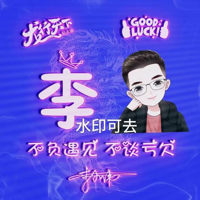 唯美动漫图片.治愈心灵.，微信头像，唯美动漫图片.治愈心灵.（34张小清新唯美动漫艺术头像）