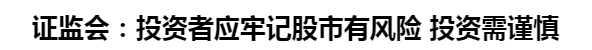 退市的股票能买吗（若持有的股票被终止上市）