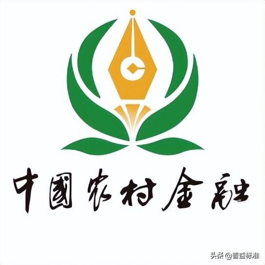 农信银行和农商银行一样吗(全国农信机构2196家)