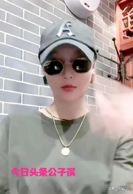 牛萌萌现在状况，终究为自己的行为付出了代价