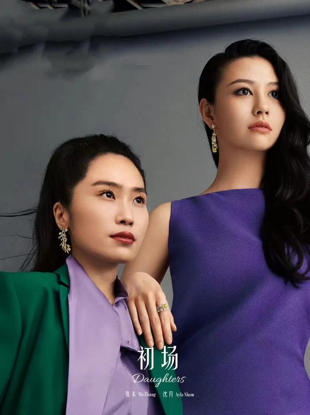 明星父女颜值对比黄多多，邱淑贞女儿大长腿