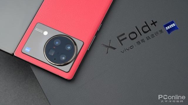 八英寸等于多少厘米，十英寸等于多少厘米长度（Fold+全面评测）