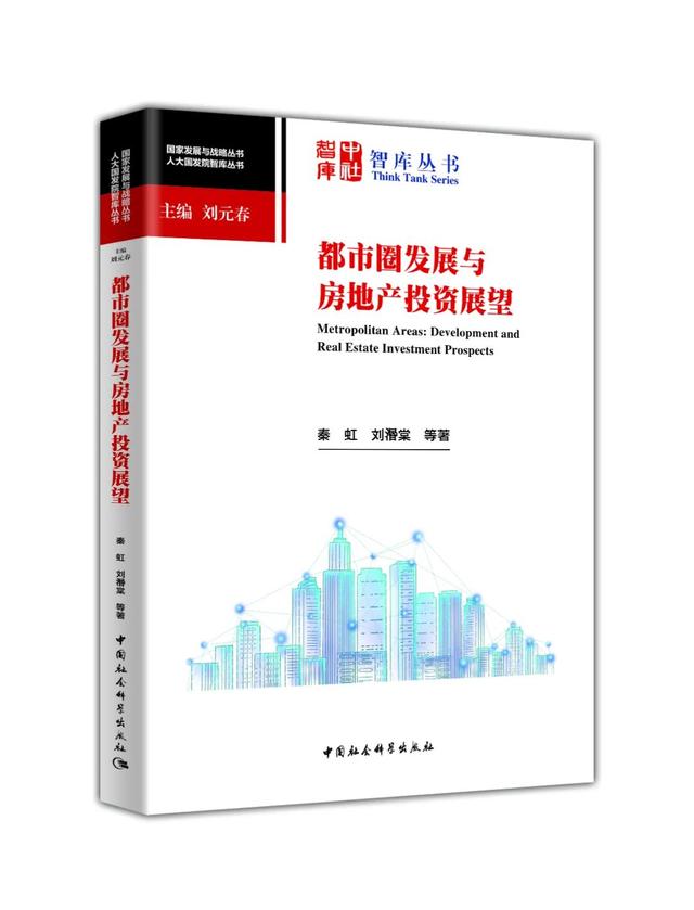 人文社科类，人文社科类期刊有哪些（社科好书抢先读，一周新书推荐）