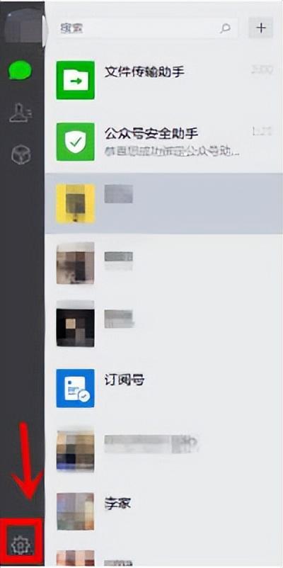 电脑微信下载的文件在哪里，微信电脑版下载的文件在哪里（电脑版微信聊天记录在哪个文件夹）
