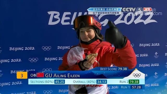 孕妇可以吃韭菜吗，孕妇可以吃韭菜饺子吗（身体会发生什么变化）