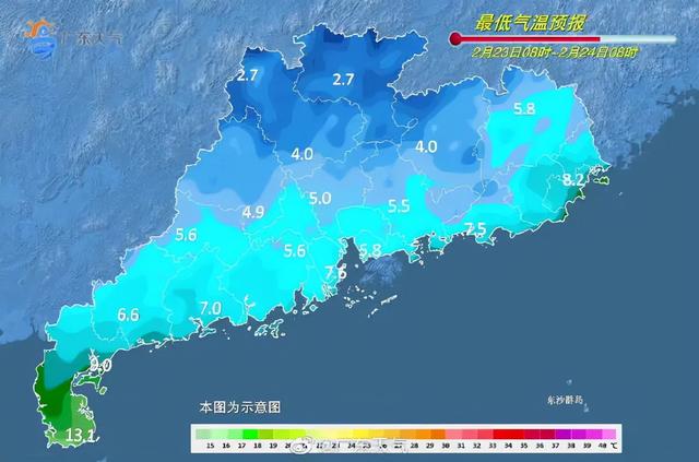 广东佛山的气候，广东佛山的气候状况（气象局：佛山将一周走完四季）