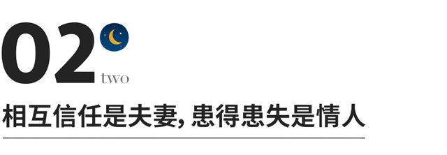 情人是什么意思，亲亲情人节是什么意思（这就是最好的回答）