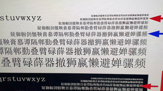 50寸电视长宽多少厘米，50寸电视长宽是多少厘米（98英寸电视入“户”）