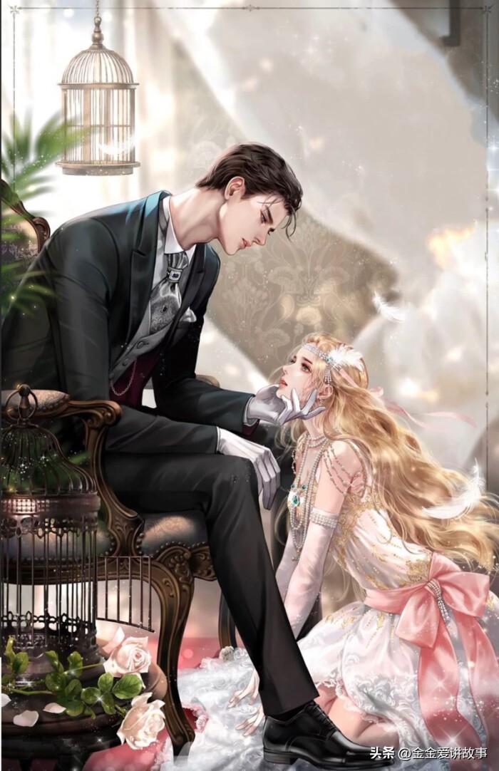 总裁前夫玩够没，您要访问的信息不存在或被删除（3本错过会后悔的总裁言情小说）