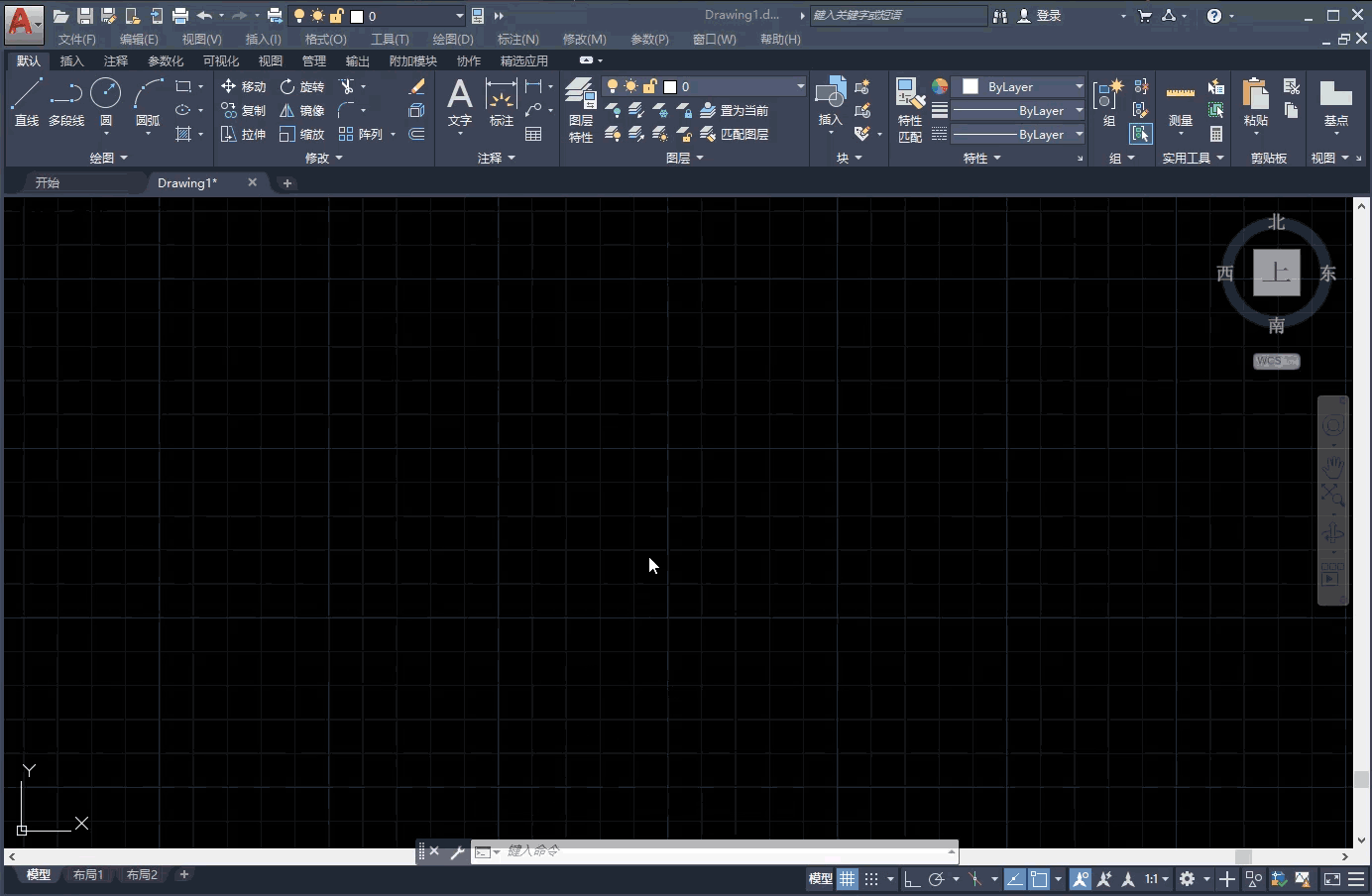 cad属性快捷键，cad复制属性快捷键命令（AUTOCAD——坐标引线标注）