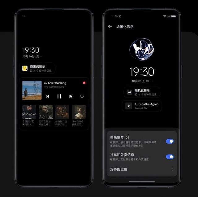 QQ反应慢卡顿无响应怎么办，qq响应变慢怎么办（13全面评测：四大功能升级）
