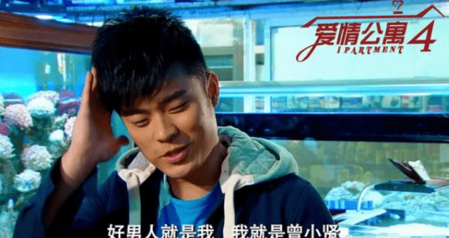 陈赫凭什么演杀手，陈赫能否摆脱“曾小贤”