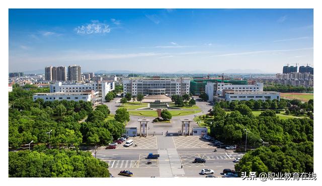 安徽职业技术学院地址，2021年安徽高职院校名单一览表（第二批国家示范性高职）