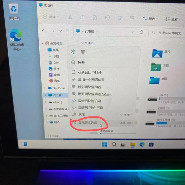 如何删除系统启动项，怎么删除开机系统启动项（SteamDeck做固态硬盘双系统教程）