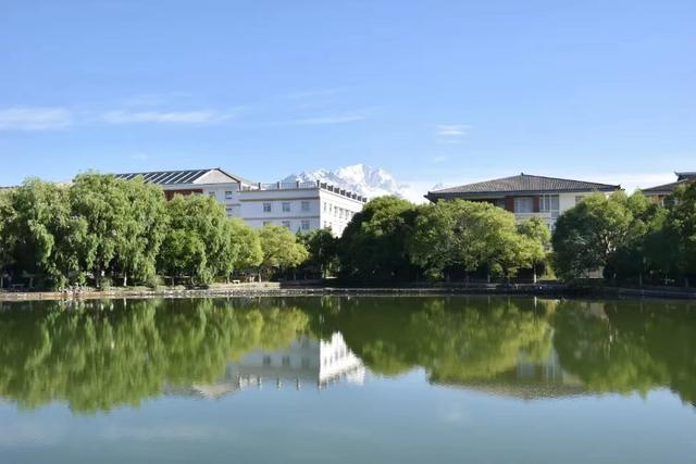 云南大学旅游文化学院是几本,云南大学旅游文化学院是几本学费多少