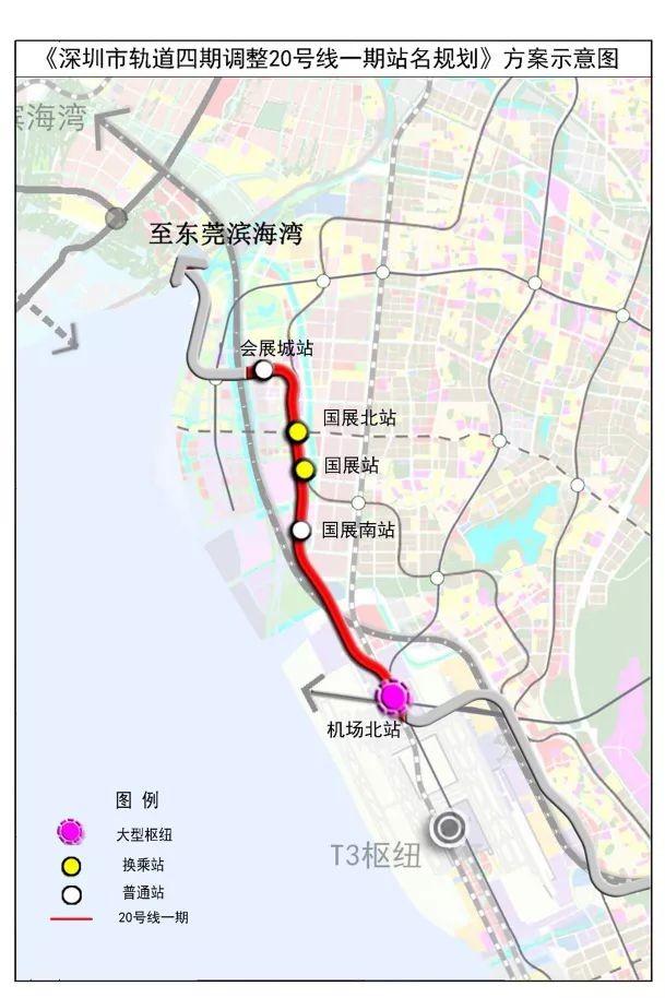 黄贝岭地铁二号线赤湾方向，2022年7月最新最全深圳地铁已开通和在建线路资讯