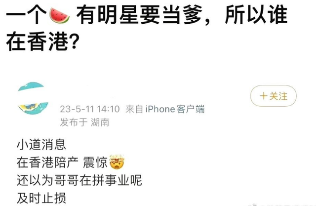 谷爱凌易烊千玺，易烊千玺谷爱凌啥关系（千玺王俊凯粉丝互相阴阳）