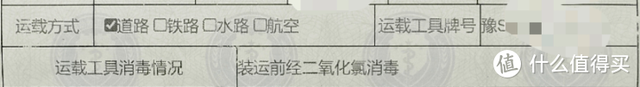 飞机托运收费多少钱一斤，飞机托运收费多少钱一斤2021（可能是全网最全的宠物航空托运攻略）