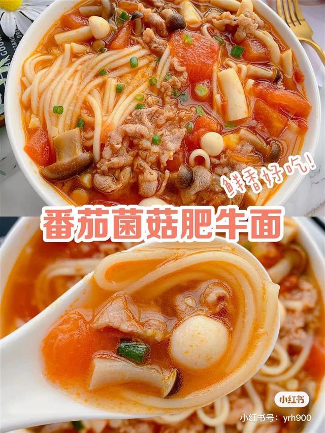 怎么煮挂面步骤，怎样煮挂面又快又好吃（教你这5种简单易上手的面条做法）