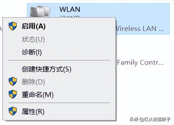 电脑不能连接wifi怎么办，电脑不能连接wifi怎么办弹不出来认证（windows10无法连接wifi的解决办法）