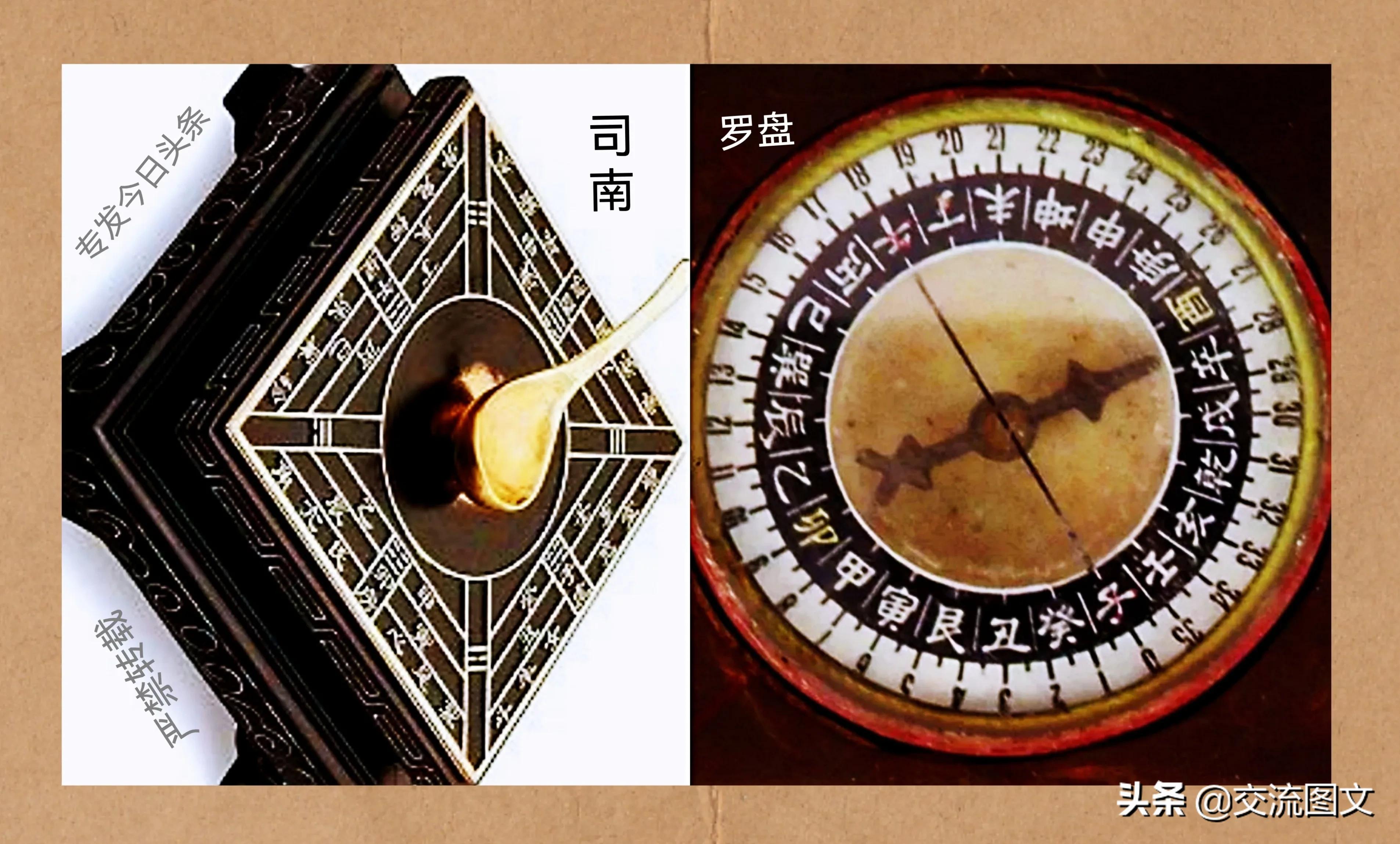罗盘图片大图,堪舆(风水)的混乱先从罗盘开始(一) - 玉三网