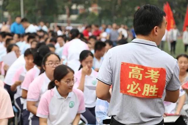 江苏师范大学排名，江苏师范大学江苏省排名第几（泰院无缘前五）