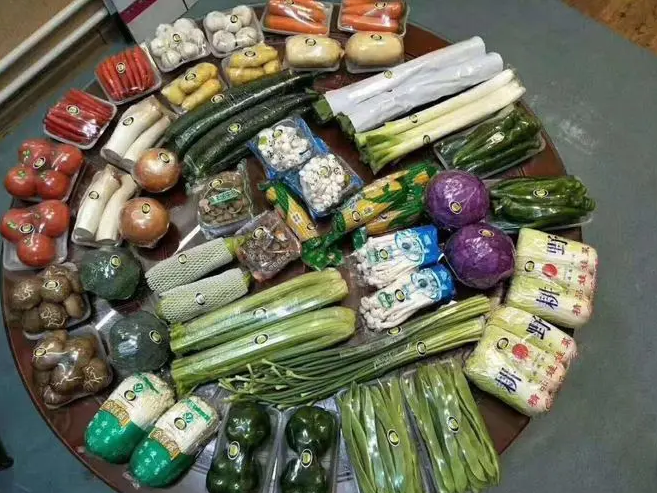 现在干什么最挣钱(怎么创业挣钱快)
