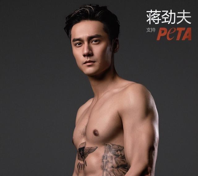 蒋劲夫家暴的来龙去脉，终于为他当初的粗暴行为