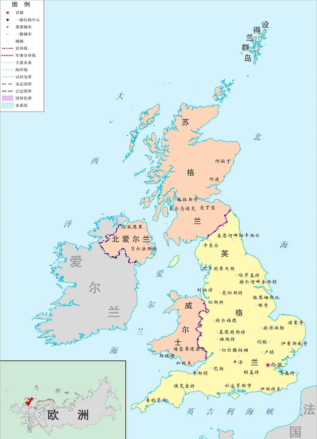 英国历史发展脉络，一篇文章理清英国2000年历史