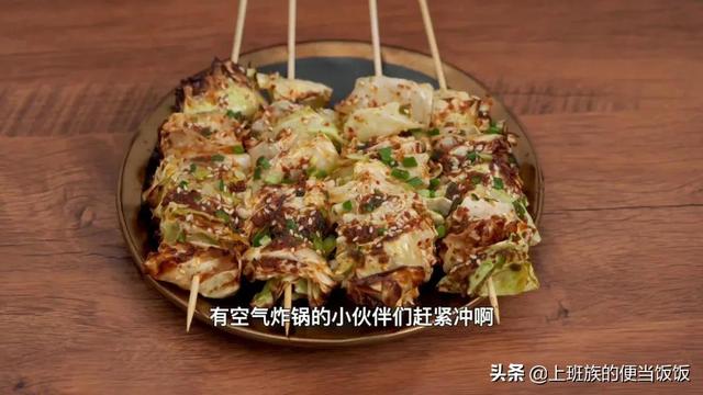 空气炸锅炸馒头片怎么炸，空气炸锅炸馒头片怎么炸好吃（教你如何用空气炸锅）
