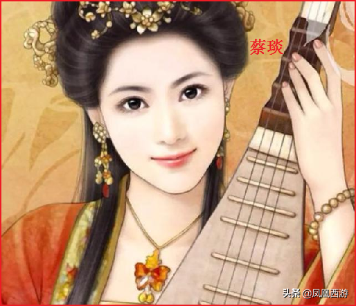 伷怎么读音，三国演义108位生僻人名