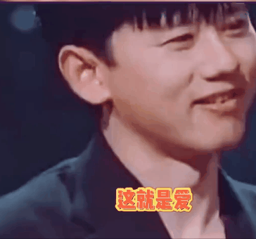 华晨宇个人资料，华晨宇个人资料家世（“不可一世”的华晨宇）