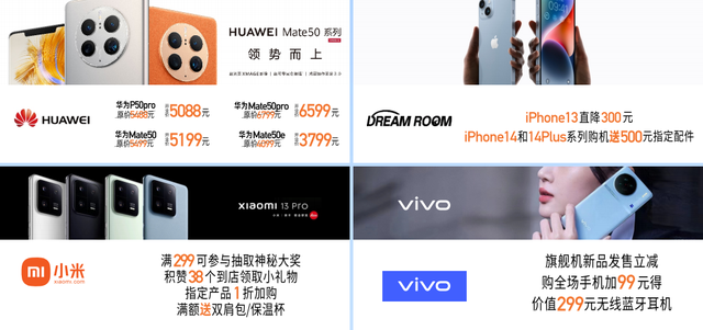 成都今年新开十大商场，年底的折扣福利都在这家新商场