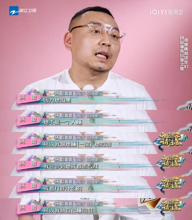 明星助理都需要什么条件，就有7位明星闹出“丑闻”