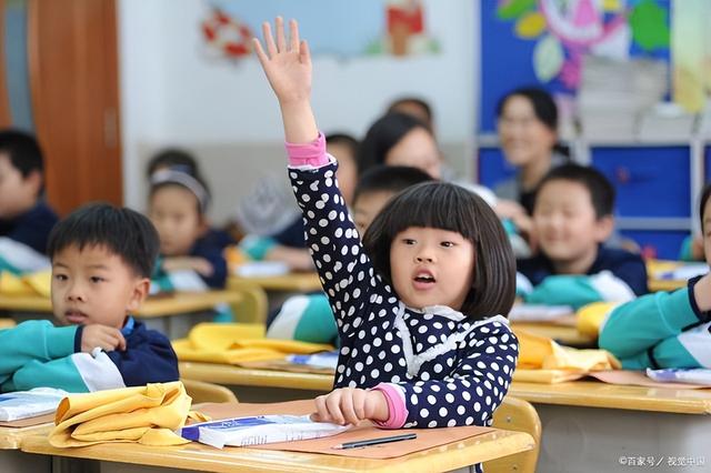 国家对小学入学年龄有什么新规定，小学入学年龄有新变化