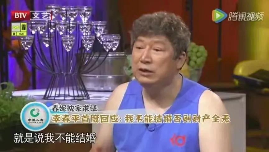 李春平娶的哪位好莱坞影星？网传是宝莲·高黛