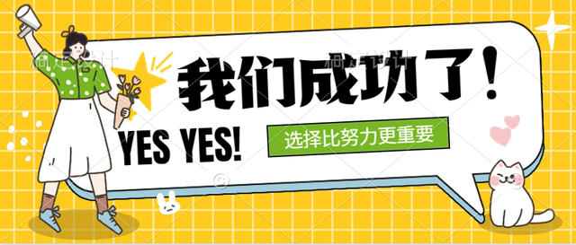高职和专科的区别，高职和专科的区别在哪里（高职单招与高考专科究竟有没有区别）