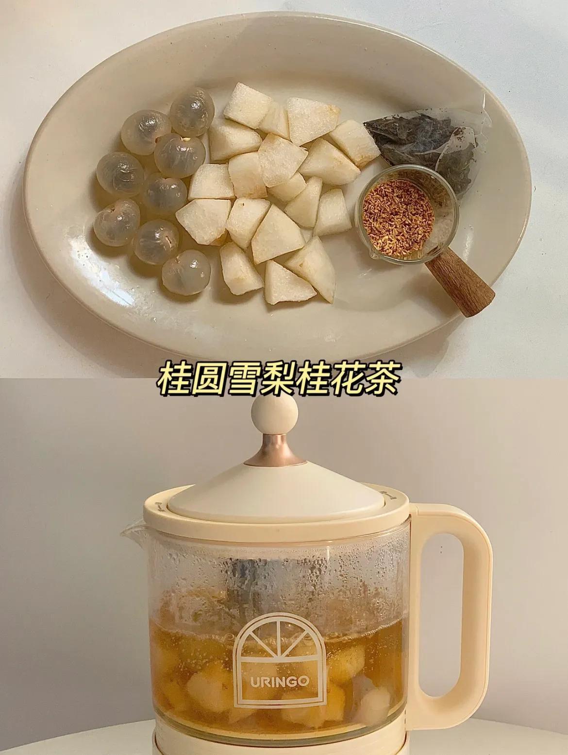 冬季养生茶饮大全(秋季中药养生茶)