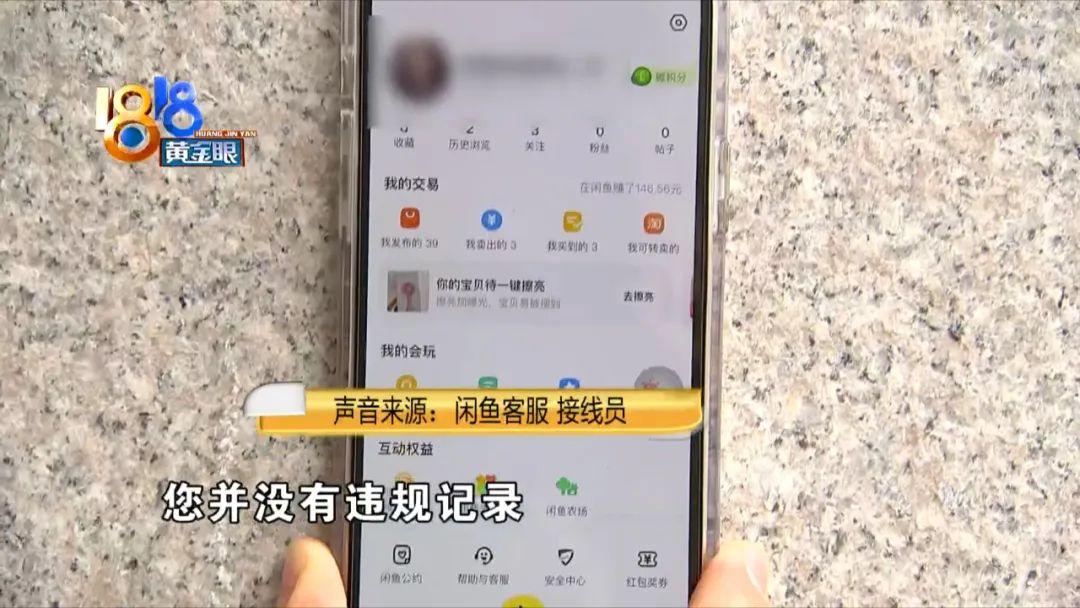 天猫积分兑换(天猫积分怎么兑换不了)