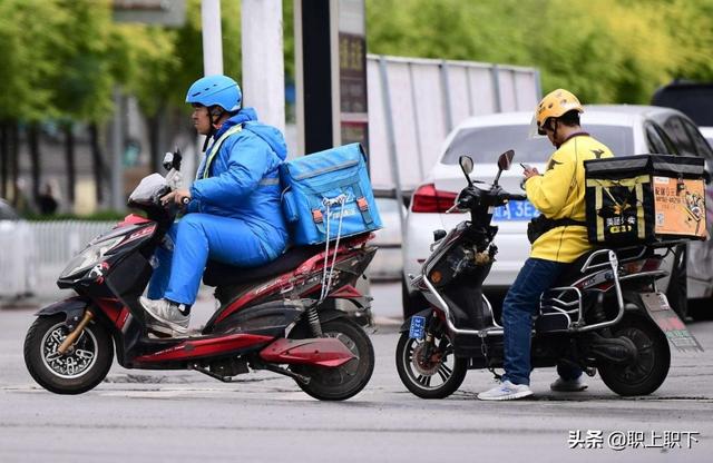 什么工作比较自由，比较自由的工作有哪些（有五种灵活职业平均月薪超8000）