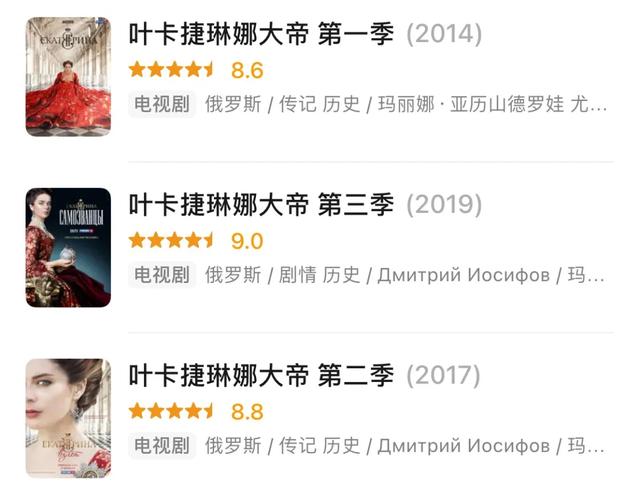 女王的英文单词是什么,女王用单词怎么说(全球最黄暴的女王,回来了) 女王的英文单词是什么,女王用单词怎么说(全球最黄暴的女王,回来了)