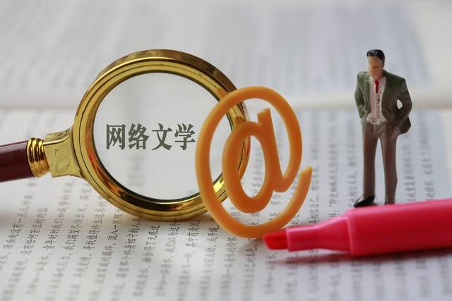 如何提升写作能力技巧，怎样提高写作能力和水平？