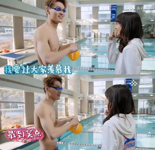 塌房人是什么梗，楼塌了什么梗（徐嘉余疑似劈腿前女友）