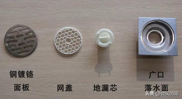 卡贝卫浴怎么样，究竟卡贝卫浴怎么样（10个靠谱地漏品牌推荐）