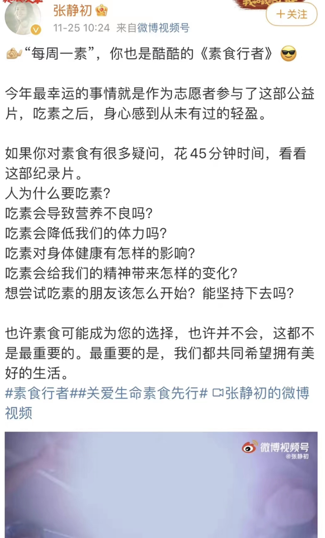 五点起床的人最可怕，长期5点起床的危害（这8位明星状态还不如普通人）